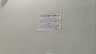 News Article Hero Image