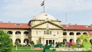 इलाहाबाद हाई कोर्ट की फाइल फोटो।
