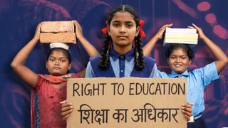 आरटीई के तहत दाखिलों का शेड्यूल जारी। फोटो: आर्काइव