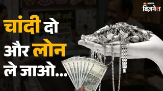 News Article Hero Image