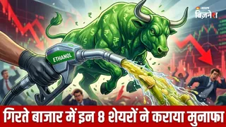 News Article Hero Image