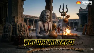 News Article Hero Image