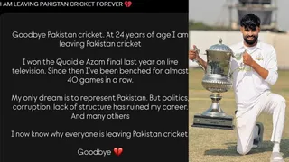 News Article Hero Image