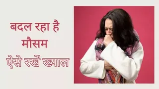 प्रतीकात्मक फोटो