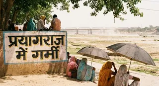 News Article Hero Image