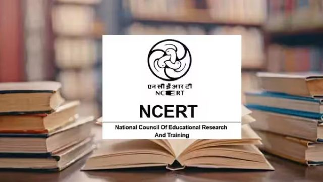 विचार: तूल न दें एनसीईआरटी की भूल को