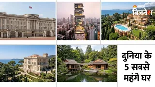 News Article Hero Image