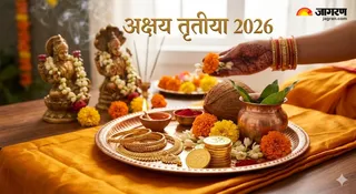 Akshaya Tritiya 2026: अक्षय तृतीया का महत्व (Image Source: AI-Generated)