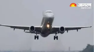 सोनपुर और सुल्तानगंज ग्रीनफील्ड एयरपोर्ट डीपीआर कंसल्टेंट चयन की निविदा तिथि बढ़ी