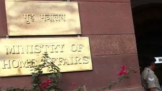 MHA ने स्पष्ट निर्देश दिए हैं कि जिन वैधानिक निकायों के पास आपराधिक क्षेत्राधिकार नहीं है, वे LOC खोलने के लिए सीधे अनुरोध नहीं कर सकते।