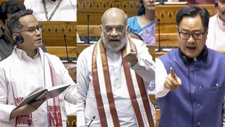 कांग्रेस सांसद गौरव गोगोई, केंद्रीय गृह मंत्री अमित शाह और रिजिजू