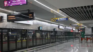 रैपिड स्टेशन (फाइल फोटो)