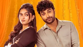 ओटीटी पर आएगी फंकी (फोटो क्रेडिट- एक्स)