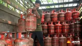 एलपीजी गैस सिलेंडर की कमी को लेकर उपभोक्ताओं में चिंता