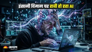 खुद से ज्यादा AI की सलाह पर यकीन कर रहे हैं बिजनेस लीडर्स (Image Source: AI-Generated)