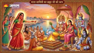 Lord Brahma story in hindi (AI Generated Image)