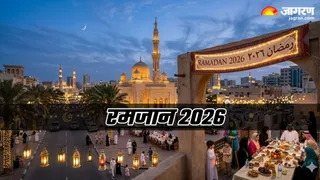 Ramzan 2026: रमजान का आखिरी अशरा क्यों है खास? (Image Source: AI-Generated)