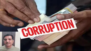 प्रतीकात्मक फोटो और इंसेट में आरोपित हेड कांस्टेबल विनोद कुमार।