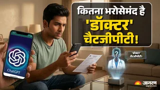 News Article Hero Image