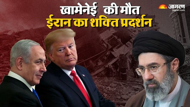 ईरान में जंग के बीच 'ऑल इज वेल' या अंदरूनी बगावत? सरकार समर्थक रैलियों के पीछे की कहानी