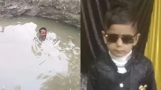 इसी गड्ढे में डूबा वंश। फाइल फोटो।