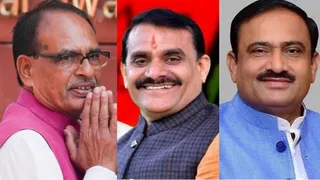 शिवराज सिंह चौहान, वीडी शर्मा व भूपेंद्र सिंह (फाइल फोटो)