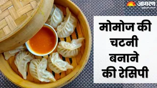 बाजार जैसी मोमो चटनी अब घर पर, इन आसान स्टेप्स में तैयार करें वही तीखा स्वाद (Picture Credit- AI Generated)