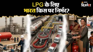 Explainer: जिस LPG से पकती है दो वक्त की रोटी, वह भारत में कहां से आती है? प्रोडक्शन से सप्लाई तक की कहानी
