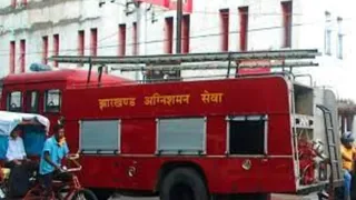 चालू वित्तीय वर्ष में राज्य आपदा मोचन निधि से खरीदे जाने हैं फायर टेंडर।