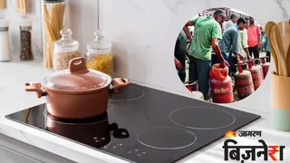 गैस सिलेंडर की किल्लत के बीच आउट ऑफ स्टॉक हुए इंडक्शन चूल्हे