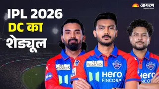 Delhi Capitals IPL 2026 Full Schedule