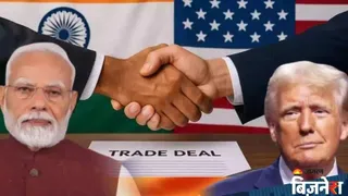 India US Trade Deal पर युद्ध के बीच बड़ा अपडेट, नई जांच के चलते भारत टाल सकता है व्यापार समझौता