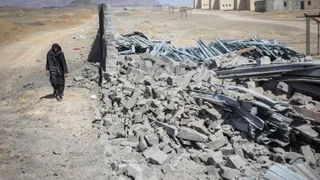 अफगानिस्तान में पाकिस्तान की एयरस्ट्राइक से चार की मौत