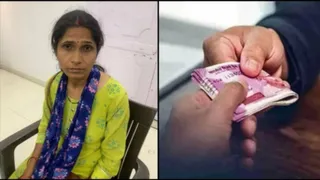 आरोपित महिला पटवारी।