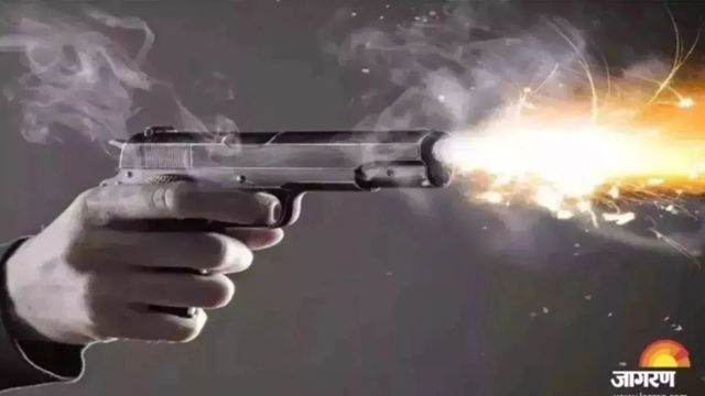 सीतामढ़ी में हर्ष फायरिंग के दौरान युवक को लगी गोली, मची अफरातफरी
