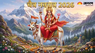 Chaitra Navratri 2026: नवरात्र 2026 का शुभ मुहूर्त (Image Source: AI-Generated)