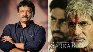 'सरकार 4' पर राम गोपाल वर्मा की मुहर