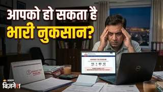 News Article Hero Image