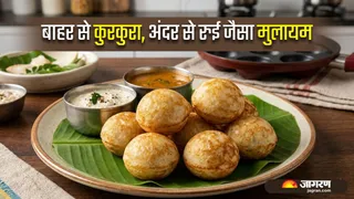दक्षिण भारत के मशहूर 'अप्पम' की कहानी (Image Source: AI-Generated)