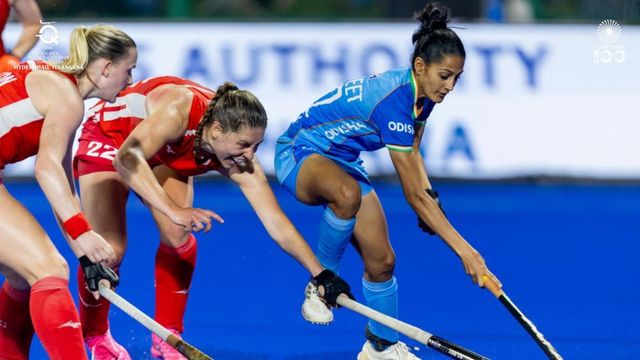 FIH Women Hockey World Cup Qualifier: इंग्लैंड ने भारत को 2-0 से दी पटखनी, टीम इंडिया ने फिर भी किया वर्ल्ड कप के लिए क्वालिफाई