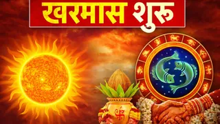 Auspicious Work Muhurat: मांगलिक कार्यों पर लगभग एक महीने तक विराम। यह तस्वीर एआई की मदद से तैयार की गई है।