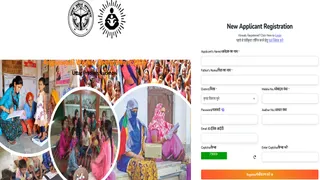 up anganwadi vacancy 2026 last date