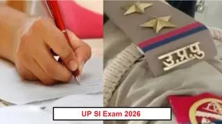 UP Police SI recruitment exam