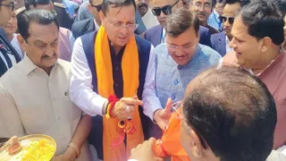 पंतनगर विश्वविद्यालय में आयोजित 119वें किसान मेले में पहुंचे सीएम पुष्कर सिंह धामी. Jgagran