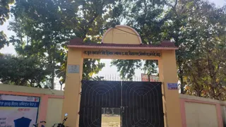 बेगूसराय में बनेगा मॉडल स्कूल। (जागरण)