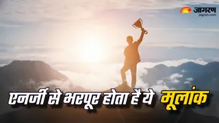 Numerology in hindi (Picture Credit: Freepik)