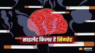 नॉन-स्मोकर्स से ज्यादा तनाव में रहते हैं सिगरेट पीने वाले (Image Source: Freepik)