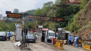 परवाणू टोल बैरियर की नीलामी रिजर्व मनी से ज्यादा में हुई है। जागरण