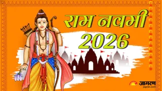 Ram Navami 2026 (Picture Credit: Freepik)