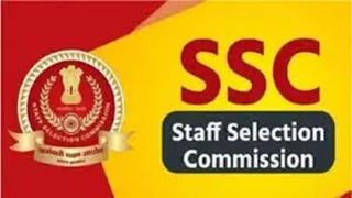 SSC Suchita App एसएससी परीक्षा पारदर्शिता लाने व संदिग्ध गतिविधियों पर सुचिता एप नजर रखेगा।